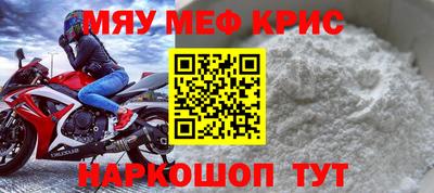 метадон Беслан