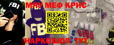 метадон Беслан