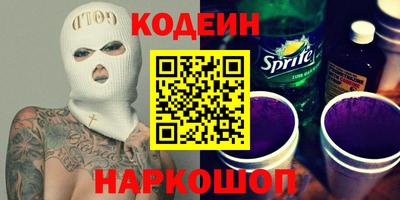 герыч Кумертау