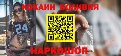 метадон Беслан