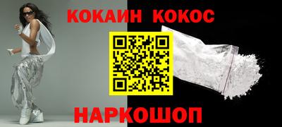 метадон Беслан