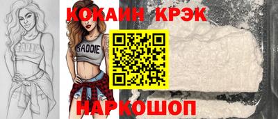 метадон Беслан