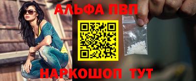 мяу мяу мука Берёзовский