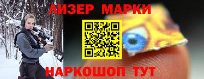 мяу мяу мука Берёзовский
