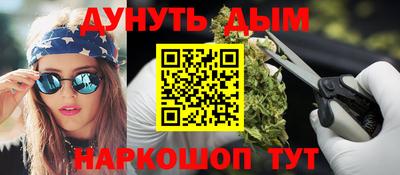 мяу мяу мука Берёзовский