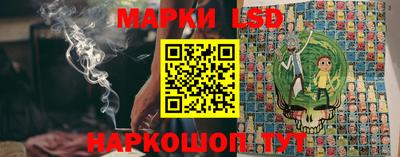 мяу мяу мука Берёзовский