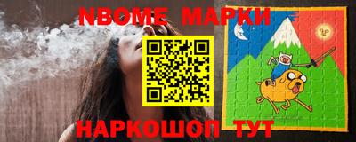 метадон Беслан