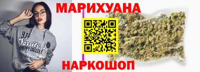 мяу мяу мука Берёзовский