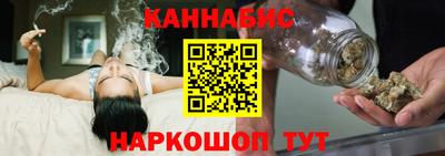 метадон Беслан