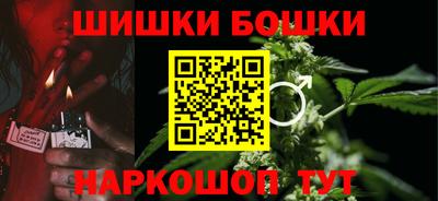 мяу мяу мука Берёзовский