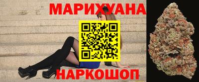 метадон Беслан