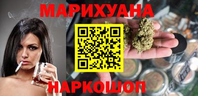 метадон Беслан