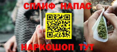 мяу мяу мука Берёзовский
