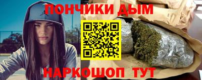 кокаин VHQ Бийск