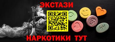 мяу мяу мука Берёзовский