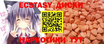 метадон Беслан