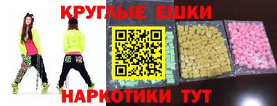 метадон Беслан