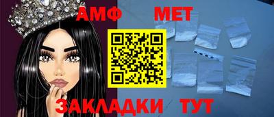 мяу мяу мука Берёзовский