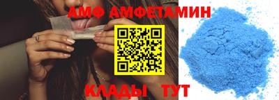 метадон Беслан