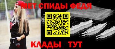 метадон Беслан