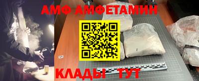 метадон Беслан