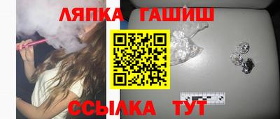 мяу мяу мука Берёзовский