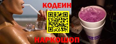 мяу мяу мука Берёзовский