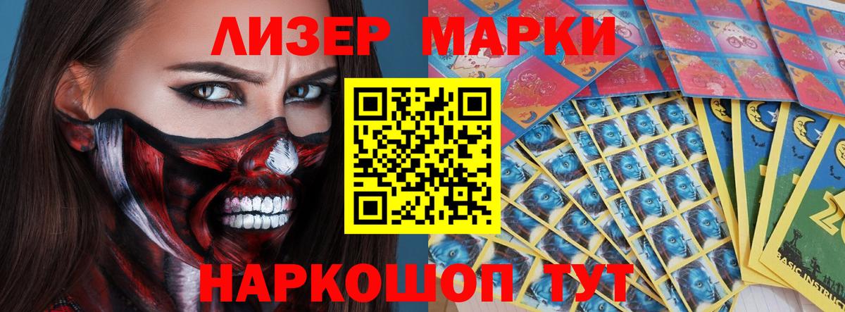 ЛСД экстази кислота  Вход с VPN  Лсд 25 экстази ecstasy  LSD-25 экстази  Касимов 